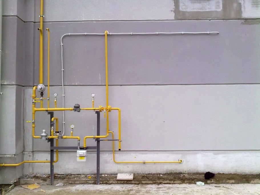 Reisdere Doğalgazcı